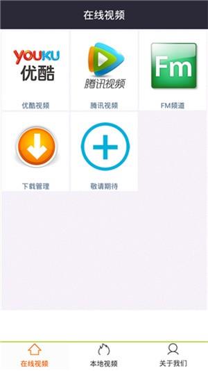 tobu8动漫HD