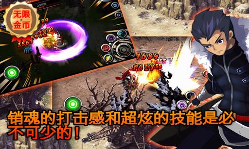 泽尼亚传奇5中文破解版  v1.1.6图3