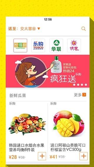 百通卡包  v3.5图5