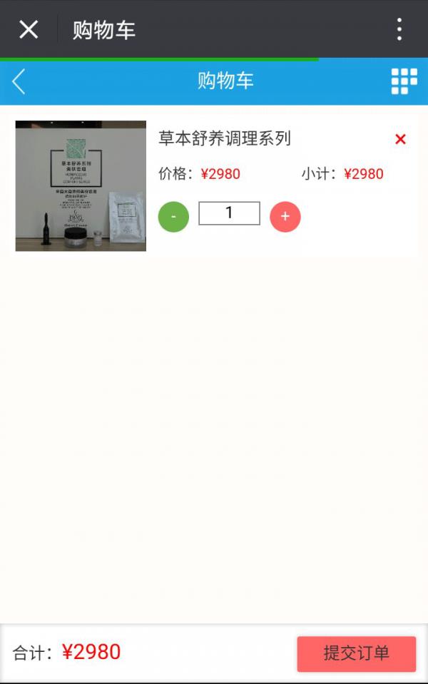 众搏科技