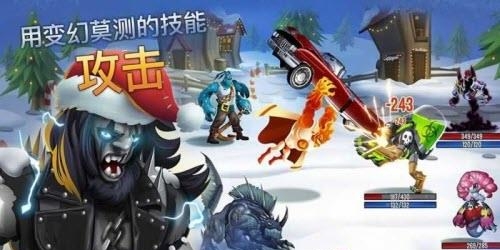 Monsters(怪物传奇最新版)  v4.8图2