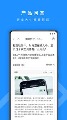 PMCAFF  v3.2.6图3