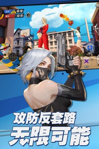 潮人篮球官网版  v20.0.1646图3