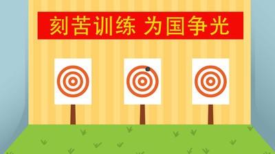 儿童爱国大事记  v1.4图5