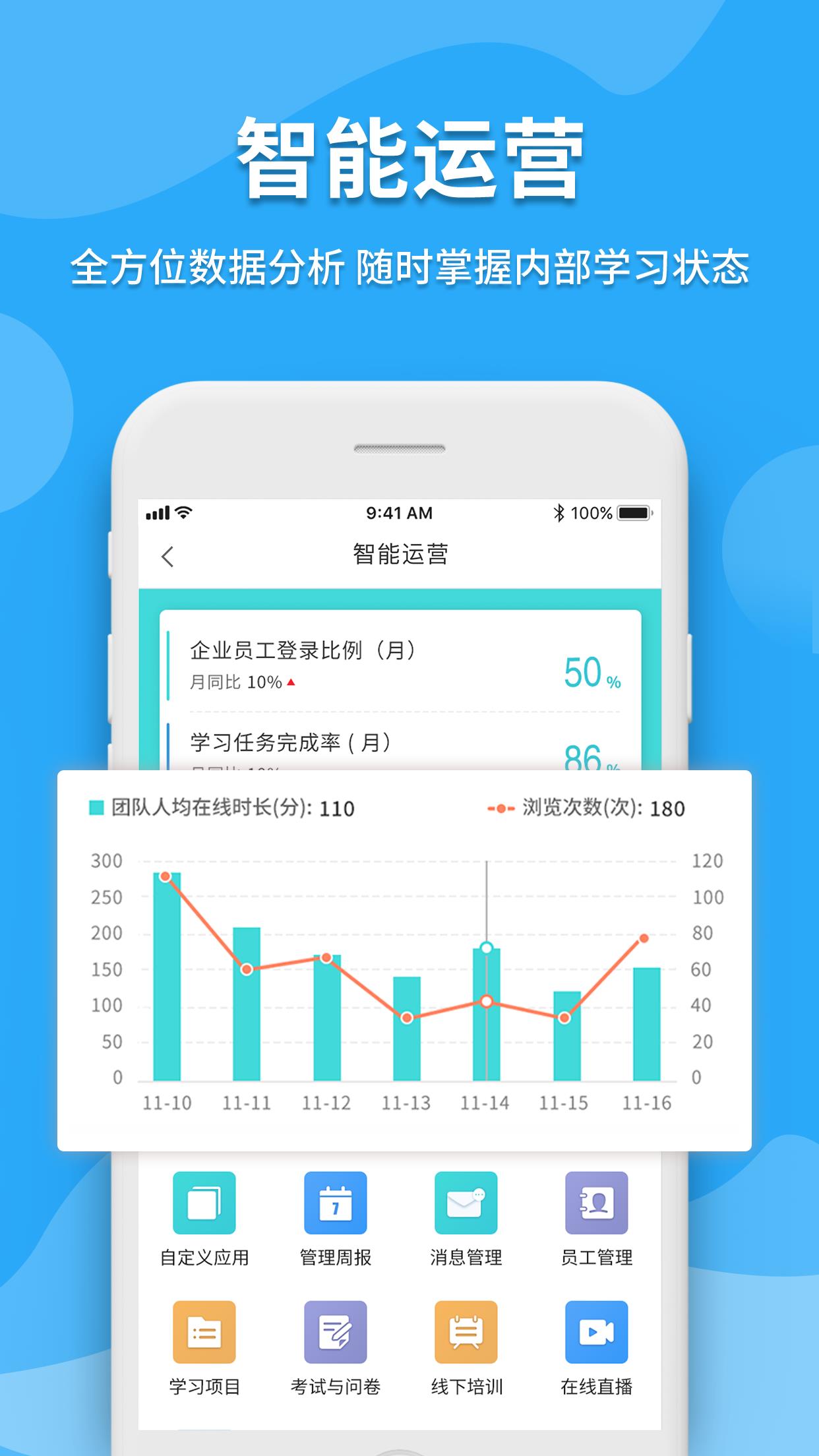 米知云  v1.2.7图2