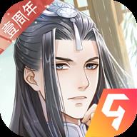 掌门太忙腾讯版