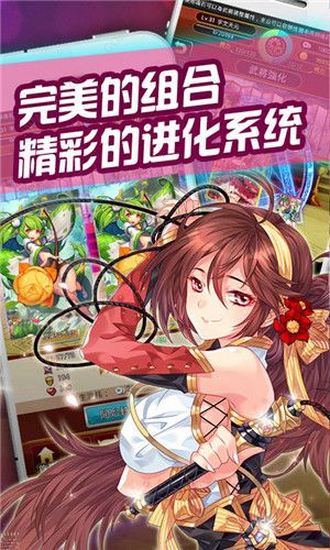百将录