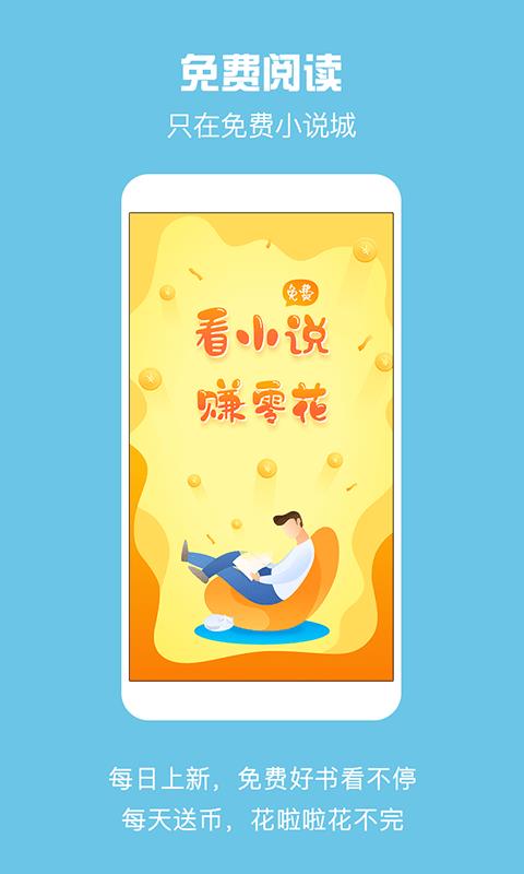 问课咨询  v2.6.0.008图1