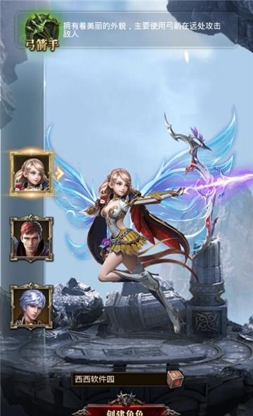 王座起源  v1.0.0图2