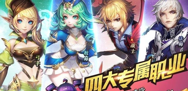 时光幻境安卓版