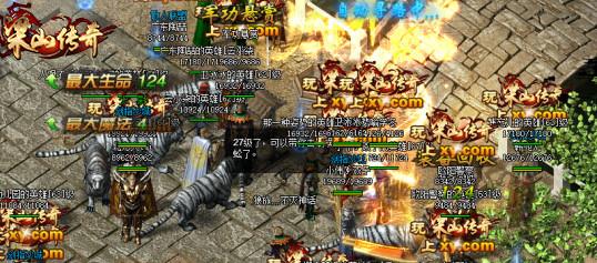 梁山传奇1.76无限金币版  v1.76图1