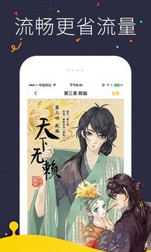 7979动漫电影