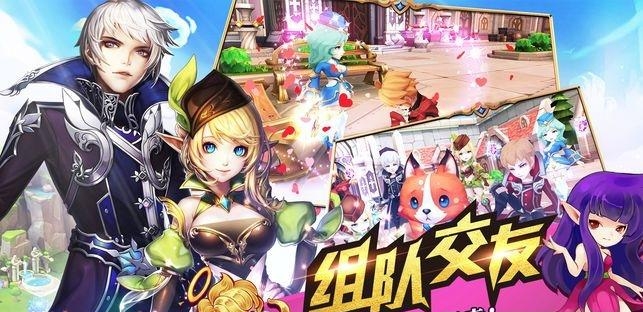 时光幻境安卓版  v1.0.0图1