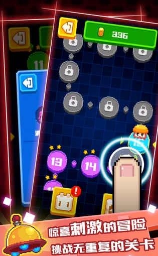 怪兽大乱斗  v1.0.2图2