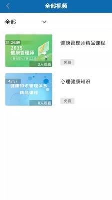 煜威教育
