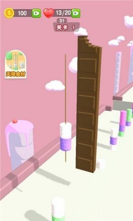 开心串串串棉花糖  v1.0图1