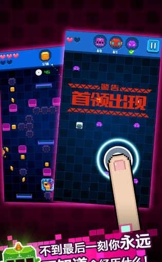 怪兽大乱斗  v1.0.2图1