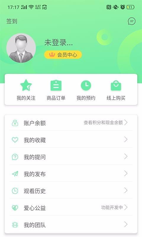 练了  v1.3.0图4