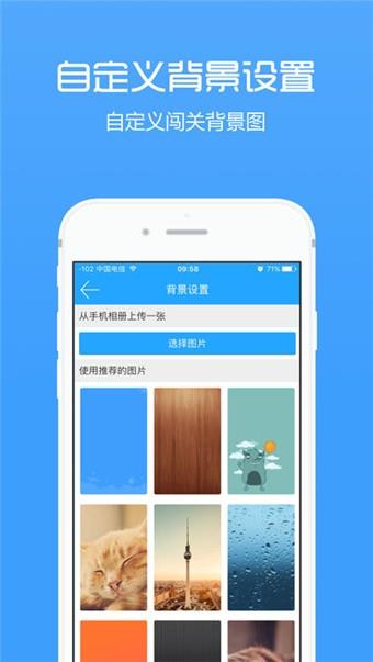 小慕英语  v2.9.3图2