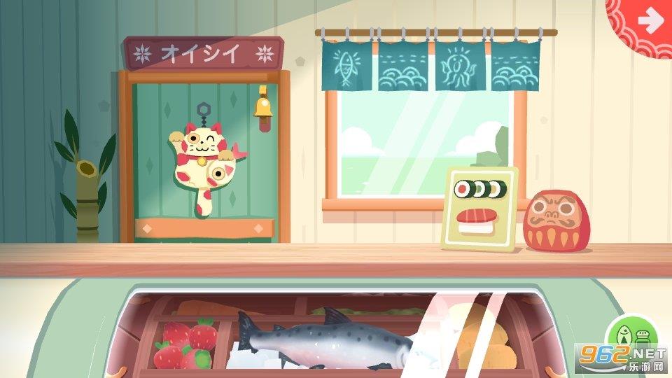 托卡小厨房寿司最新版  v2.0图1