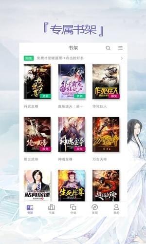 掌中之物小说未删减版  v1.0图2