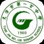 百中智慧校园