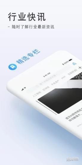 值域  v1.1.1图1