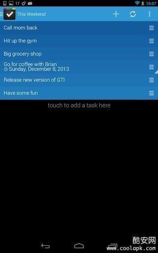 GTI  v4.8.2图1