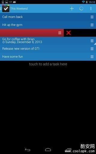 GTI  v4.8.2图4