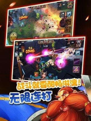 复仇者传奇最新版  v1.0.0图2