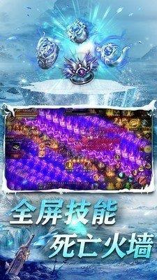 冰雪单职业打金  v1.0图3