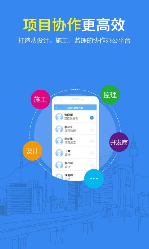 CAD看图纸