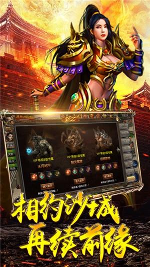 地下城与冒险高爆版  v1.0.0图2