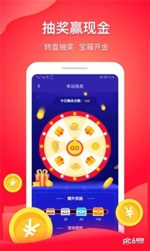 小石输入法  v1.6.1图5