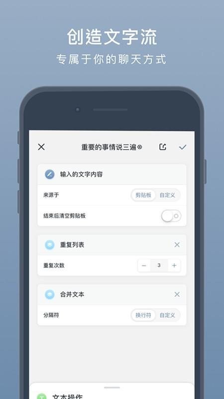 小键盘  v3.3.29图3