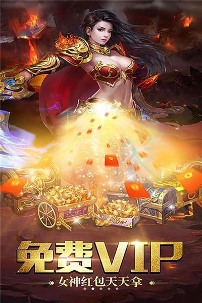 武林秘籍  v1.5图2