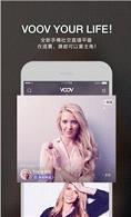 VOVO直播间  v1.0图3