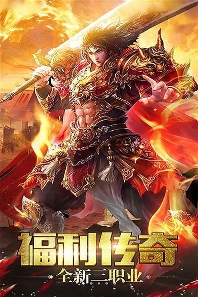 武林秘籍  v1.5图3