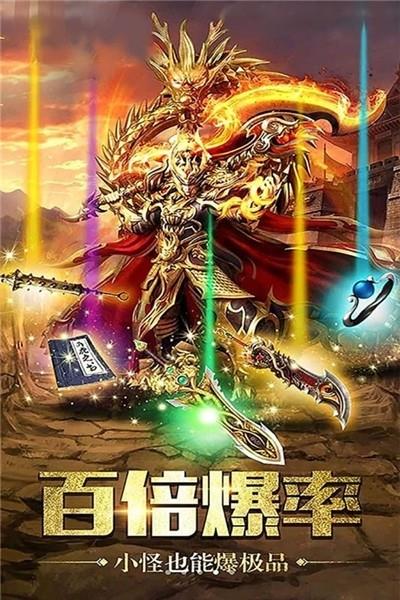 武林秘籍  v1.5图1