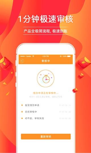 今日花  v1.9.3图3