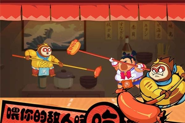 你胖你先吃安卓版  v1.7.0图4