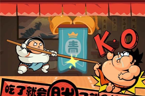 你胖你先吃安卓版  v1.7.0图3