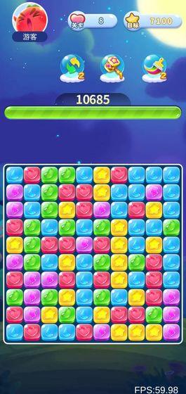 赏金消消乐红包版  v1.0图1