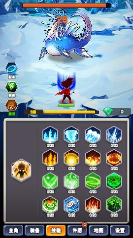 某不稳定的气功波破解版  v3.0.2图3