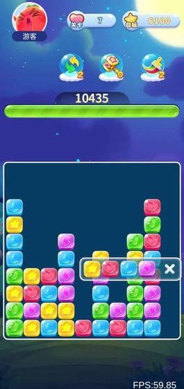 赏金消消乐红包版  v1.0图4