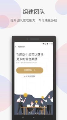 评估神Pro  v3.8.2图3