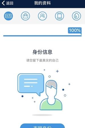 月光蓝卡  v1.2.3图2