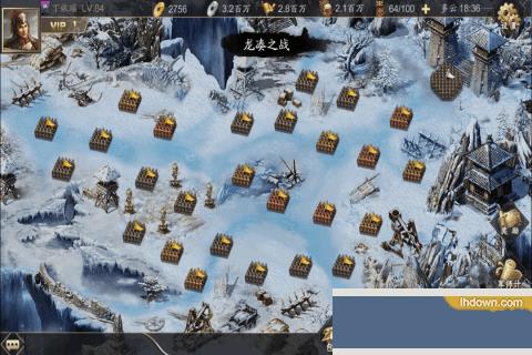 三国战天下九游版  v1.2图4