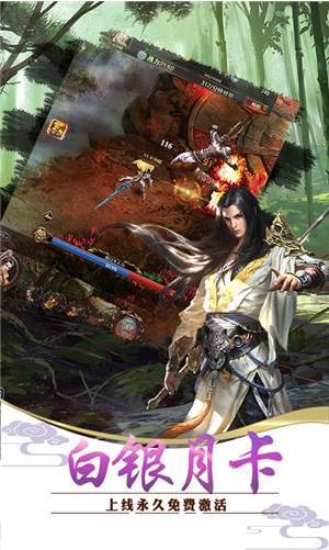 五鼠闹东京星耀版  v1.0.0图2
