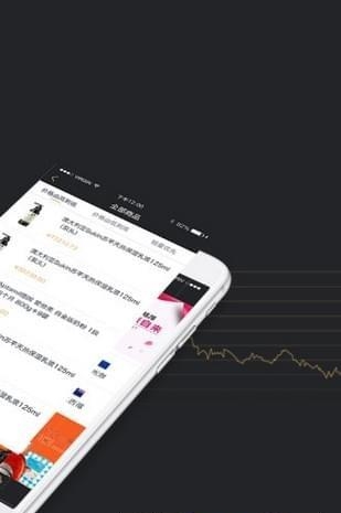 酷金易购  v2.2.2图3